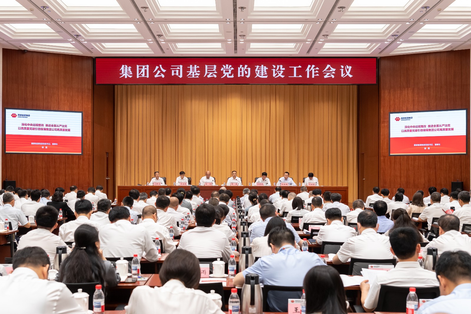 e0fffcee111b9e8858d152ef5f86b95