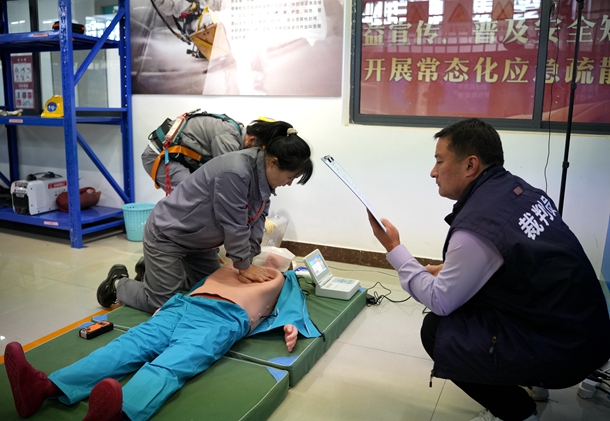 微信图片_20251118103849_1035_45